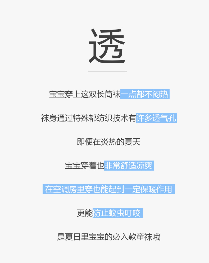 详情_06.jpg