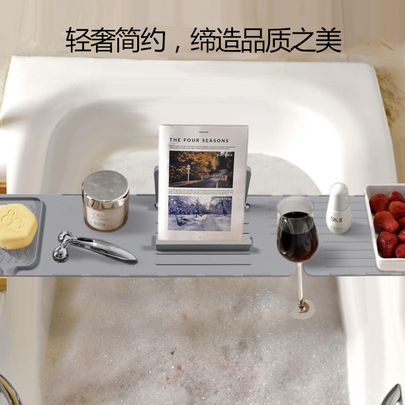 Nuevo producto Marco de baño de silicona a prueba de moho Estante de bañera Tablero de almacenamiento de drama de búsqueda de baño Estante de baño Soporte de barril de baño