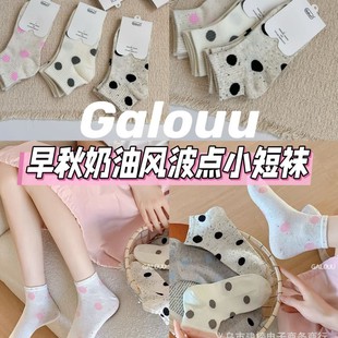 ������ƷGalouu�����L���cС���m�L���s�r�д��m������Ůʿ���m��