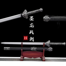 龙泉市刀剑龙王剑汉王剑锰钢一体龙骨宝剑唐横刀收藏冷兵器未开刃