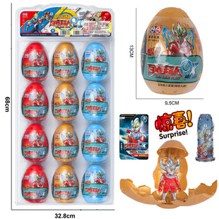 �����׃����ä��ä����߃�ͯ��Ȥ���к�Ť��׃�ε��@ϲ�����k��