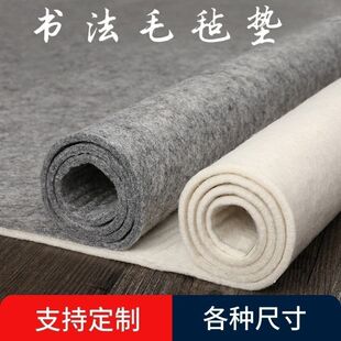 ����ë�։|����ë�ּӺ�5mm�L������ë�P�־������|ë�������ڰ�