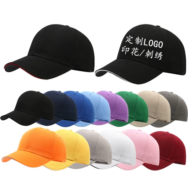 Full -color chart