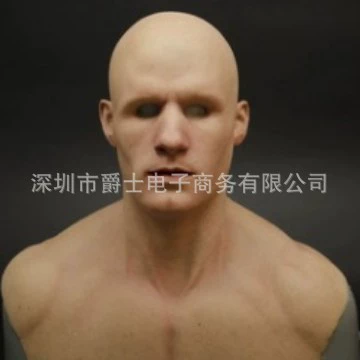 Mask, Breaking Bad, halloween, cosplay