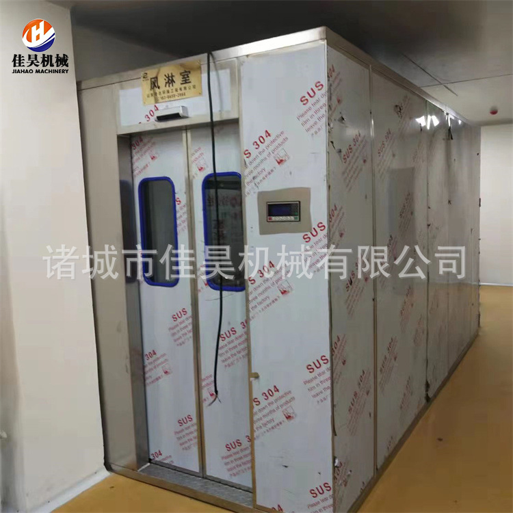 净化风淋生产车间用快速除尘货物风淋室灌装饮料车间智能双风淋室