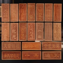 ��ľ����n�����Ǹ����Ϛ�|��һ����ľɽ��悒��ǬԪ