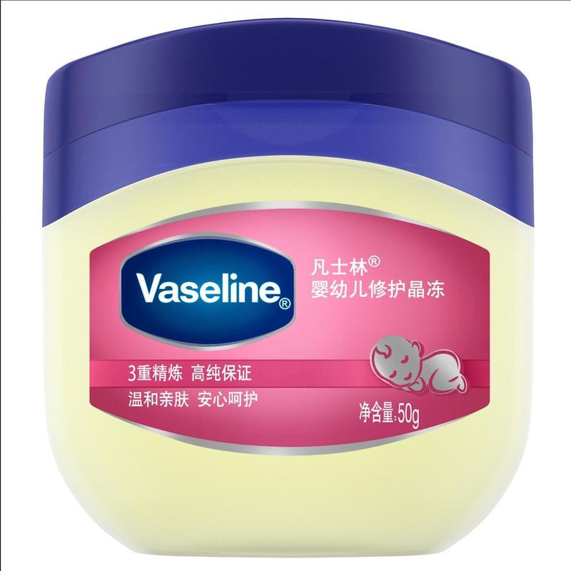 Vaseline凡士林修护晶冻保湿锁水皮肤干燥干裂润滑油性|undefined
