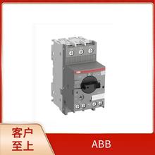 1SAE351111M0540 �ɲ�ʽ�ӿڼ̵��� 2CCG000129R0001 ���Ƶ�·