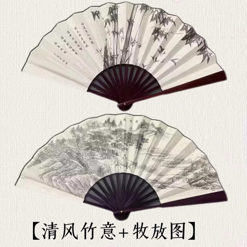 男性用中国風扇子、女性用古代風レトロドラゴン扇子、少年用古代衣装扇子、両面シルクと竹|undefined