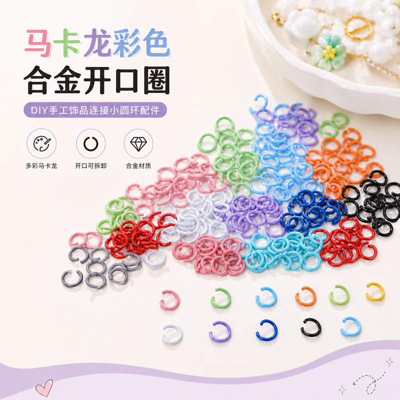 Macaron open rings DIY multi-style handmade keychain accessories, colorful connecting rings, open rings