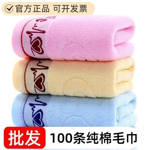 10ë����ܛ����ë����ϯ����ϴĘ�l�޽Y��0��ˮϲ��Ĭ�J�����