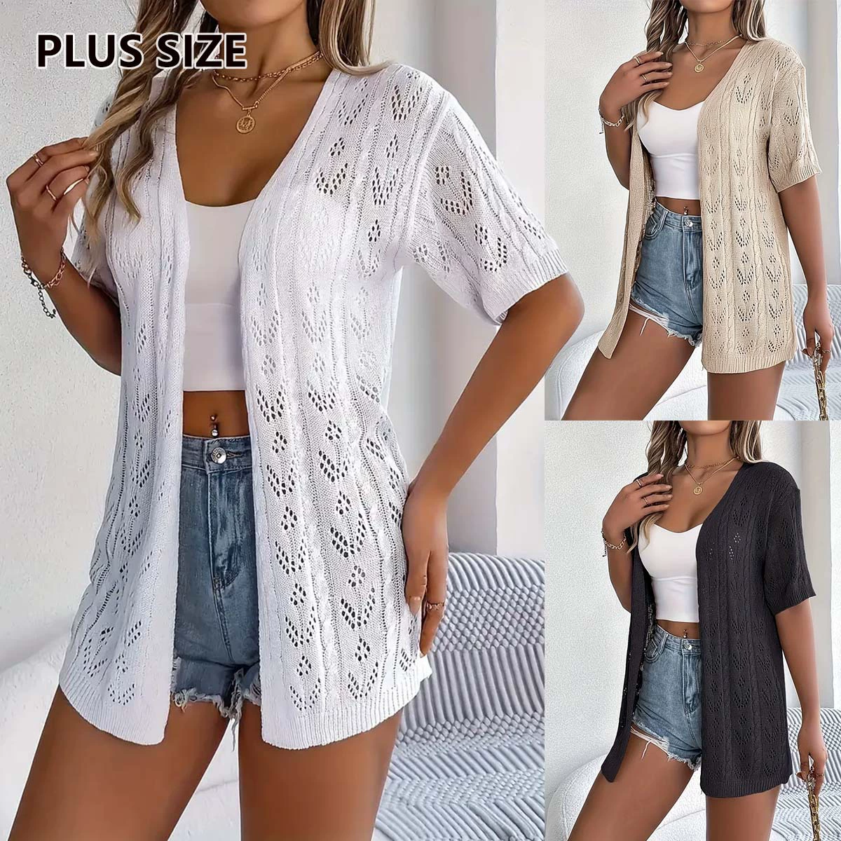 Популярный в Европе и Америке летний ажурный простой повседневный универсальный кардиган с короткими рукавами для женщин больших размеров на платформах Temu и AliExpress