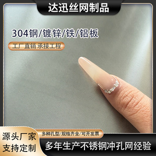 ���P�΢�כ_�׾W1mm�A���^�V�W�͸ߜ�180Ŀ���I�^�V���ܺY�W�ɶ�