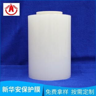 PE�o�Ĥ�ɷ���СҎ���W��Ļ�����w��PE���oĤ���o�͸��PEĤ