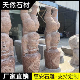 石雕孔子像伟人物雕像汉白玉日晷校园古代文化孔夫子雕塑景观摆件