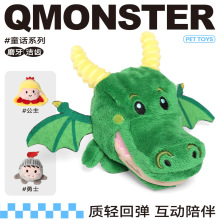 Qmonster����ë�q�����������ҧ��ĥ���l��߻���Ѳ��̩�Ͽ»�