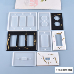 DIY Crystal Resin Mold for Yumei Beauty, Creative Switch Panel Silicone Mold, Wholesale