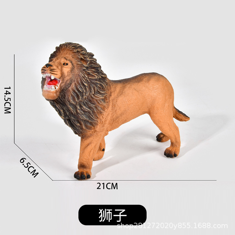 미디엄 라이온 [소프트]