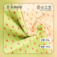 �p���Ứ���cɫ���l�y�������ϴ�ֱ���pɫ���Ŀ���ܛ�H�w�����Ứ