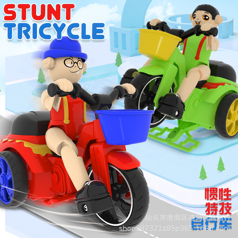 Cross-Border Stunt Cartoon Tricycle Pedal 360-Degree Rotating Motorcycle Stunt Car Kidsren's Fun Toys
