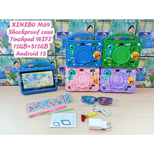 Export 7inch Kids Tablet Pc Xinibo M69/MT16��ˤ��ƽ����Xtab