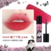 New color n04#meow a mi