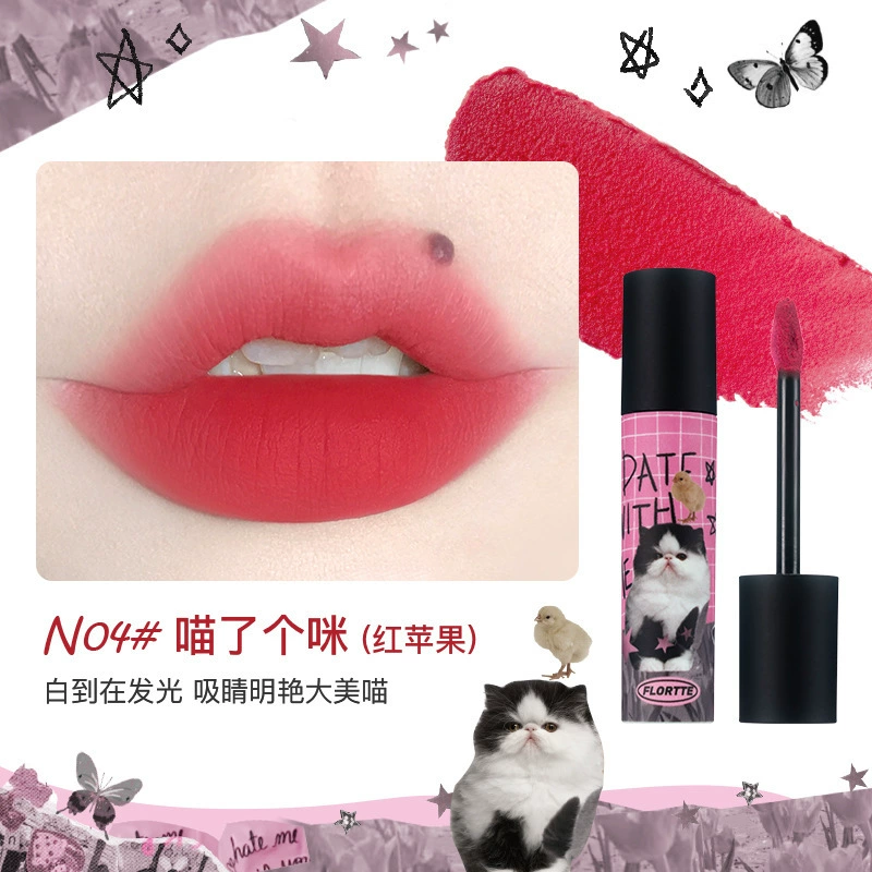 Палитра Velvet Lip Glaze Flower Fall La La Mei Beauty Series 04 Cat Milk Cake Lip Cream Lip Mud 02 Red Milk Cat
