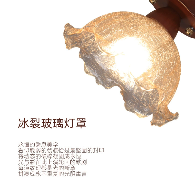 LED-атмосферная потолочная лампа для гостиной, для спальни, для беседки, для коридора