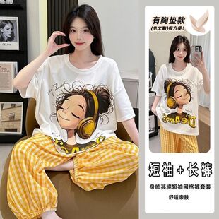 KT؈˯��Ů녶��޴��＾��ͨ�ɐیW���_�������Ҿӷ����bһ�����l