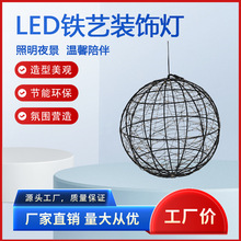 LED�Fˇ������~�����͟��� �F�z�����  �F��� �F�������