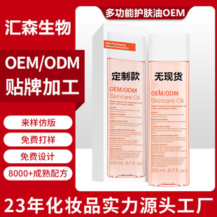 �羳�๦���o�w�͸����沿���y�̝�Ƥ�w�o����Ħ����O EM�� ��