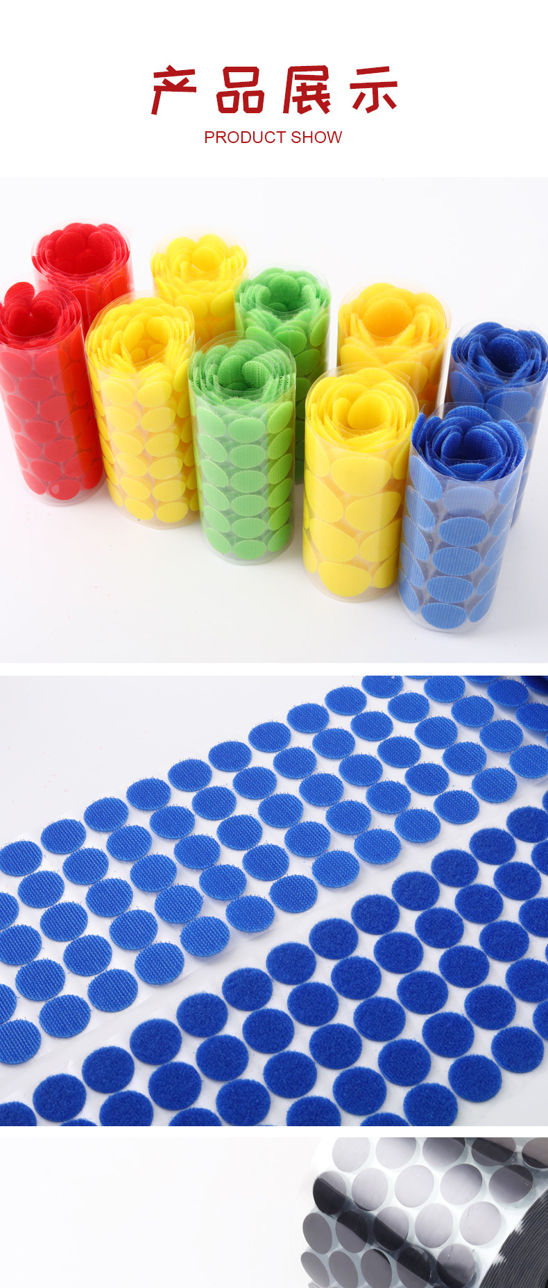 圆形背胶最终_05