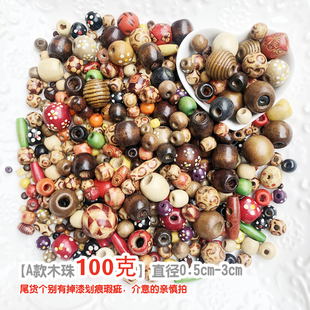 ɢ���Ӱ��ƷDIY�ֹ������������ľ���Ӵ����Ʒ�ֹ��������Ϲ�