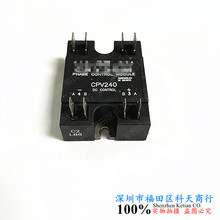 ȫ�� CPV120 CPV240 �ֻ� ģ�� MODULE ��Ҫ�˽����ɽ�����ѯ