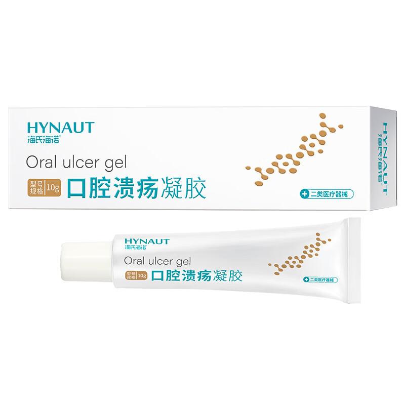 링듀오 구강궤양 젤(10g) - 1박스