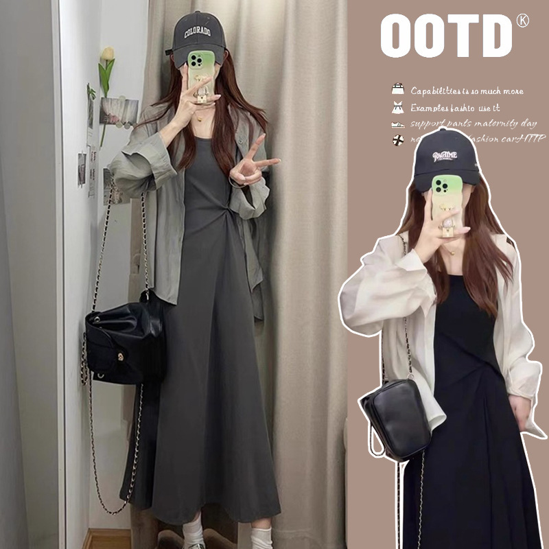 Spring and Summer New Design Maternity Dress, Sun Protection Shirt, Loose Maternity Two-Piece Suit
