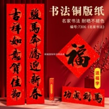 2026���¿�����Õ������~�弈���b�R�괺����ͬ�W�}�Q��