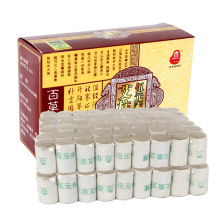 ٲԪذԪذ108SĻްĶ