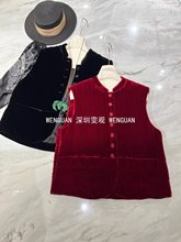 南油轻奢女装双色气质中式立领单排扣有口袋真丝丝绒色秋冬无袖背