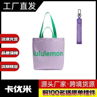 2025�¿�lulu����17L�W��������ُ�������������μ���٤��Ů