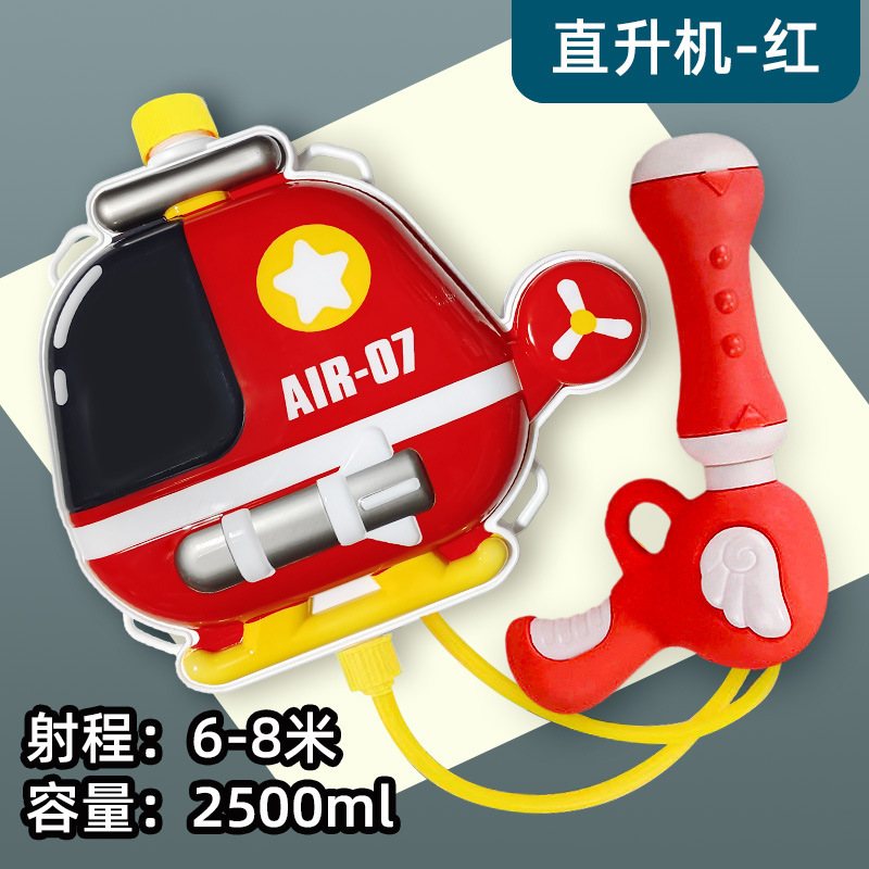 2500ml helicóptero-mochila roja