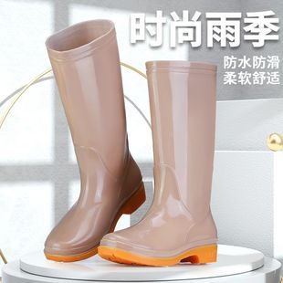 �r�е͸��LͲ��ѥŮ�������ͲˮЬ�N��pvcŮʿ��Ь�ߎ�Ůܛ�zЬ