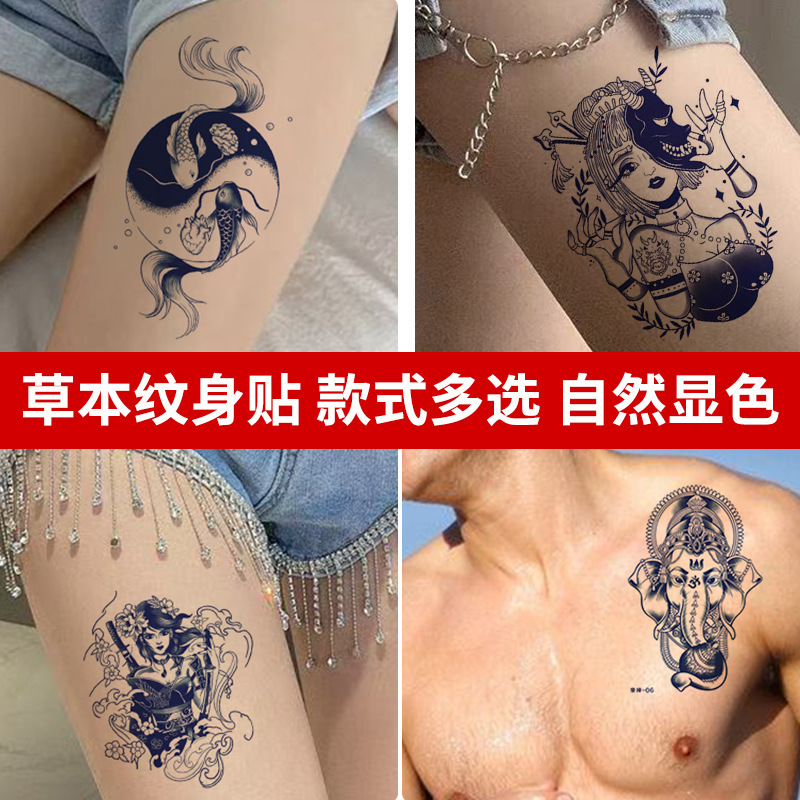 Juice Herbal Tattoo Stickers Semi-Permanent Non-Reflective Artificial Pattern Waterproof Long-Lasting Tattoo Stickers for Men and Women Juice Herbal Tattoo Stickers Semi-Permanent Non-Reflective Artificial Pattern Waterproof Long-Lasting Tattoo Stickers for Men and Women