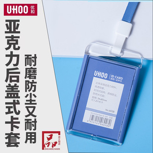 ����6028���������׹����C����  �W���CУ�ƹ����T�����C���׶���