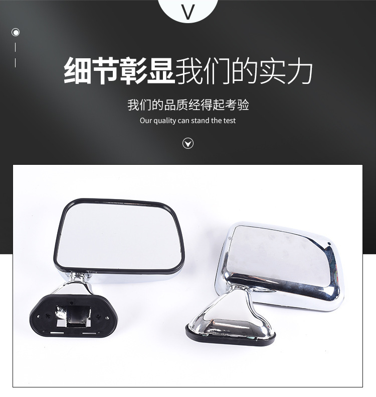 Electric Motorcycle Rearview Mirror, Truck Car Reversing Mirror, Small Round Mirror, Tricycle Rearview Mirror