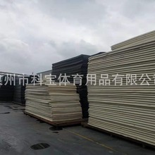保温面料SBR卷材片材 sbr无异味潜水料电脑包环保无毒