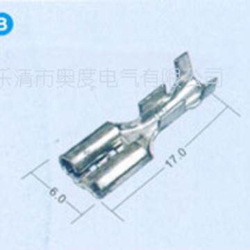 生产销售DJ622-D5.2A，B，5.2插簧
