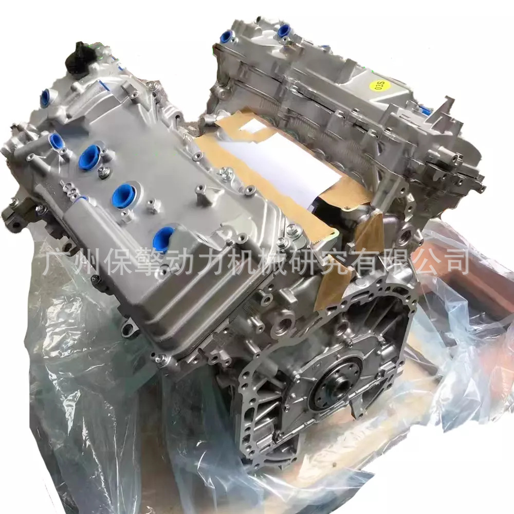 Toyota 2Gr-Fe Engine Block Suitable for Highlander 3.5 New Engine Block