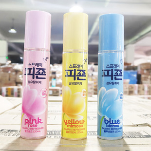 �n���������﷼�㇊�F��현�120ml�՚����¸��Ʈ�ζ���o��y�b