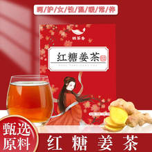 ș֪Դ�t�ǽ����w���������b���b������w��Ͻ�֭�w��